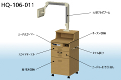 middle_25