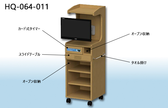 ミドルタイプ床頭台3D画像【HQ-064-011】