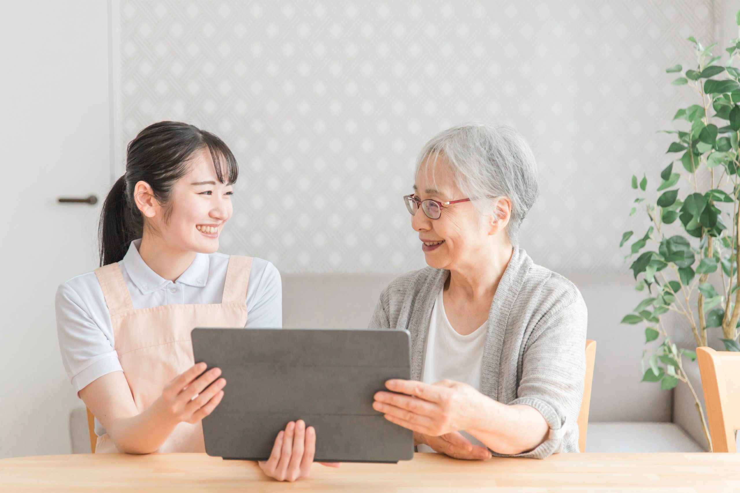 介護医療院への転換