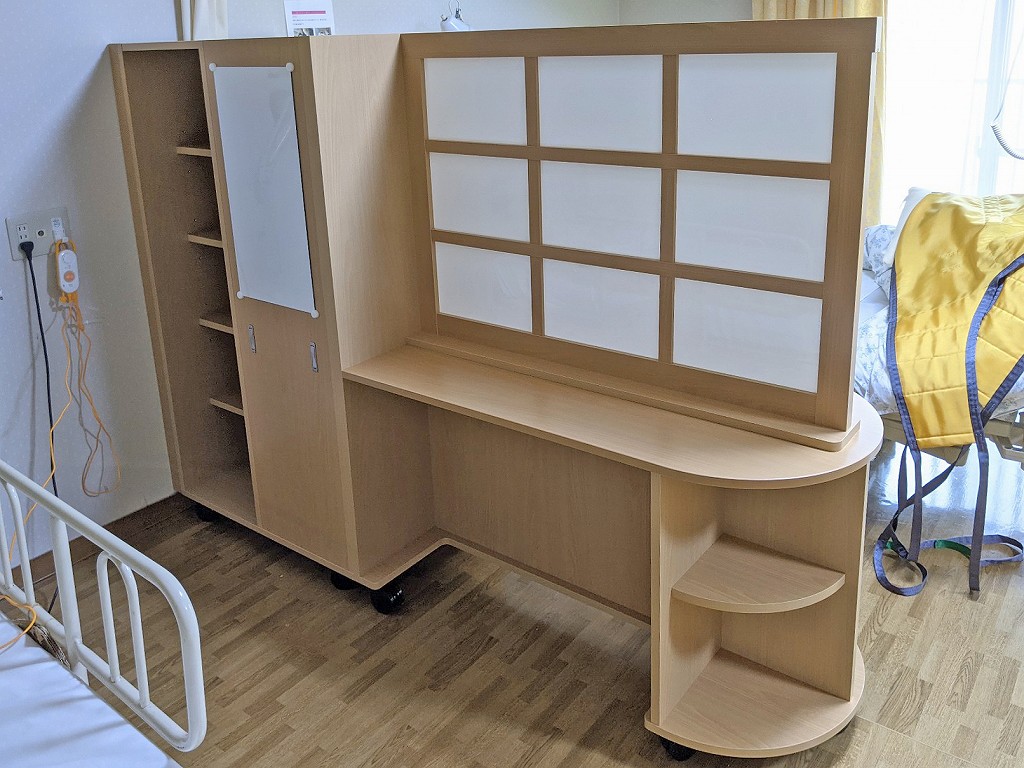 間仕切り家具